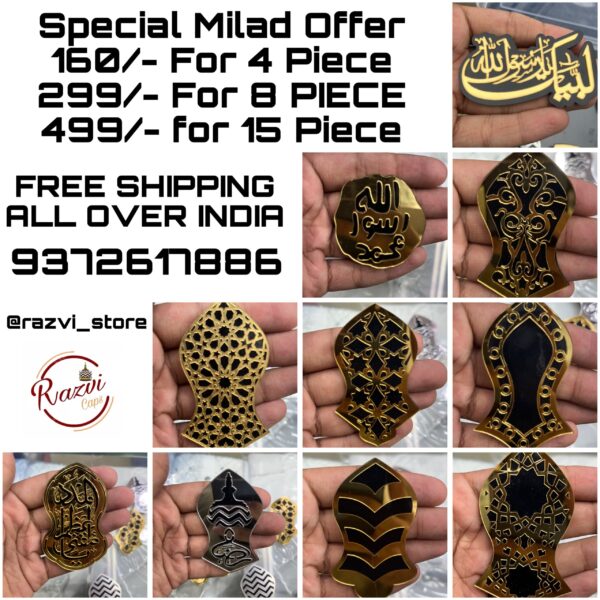 Acrylic Naqsh Nalain Paak And Brooches