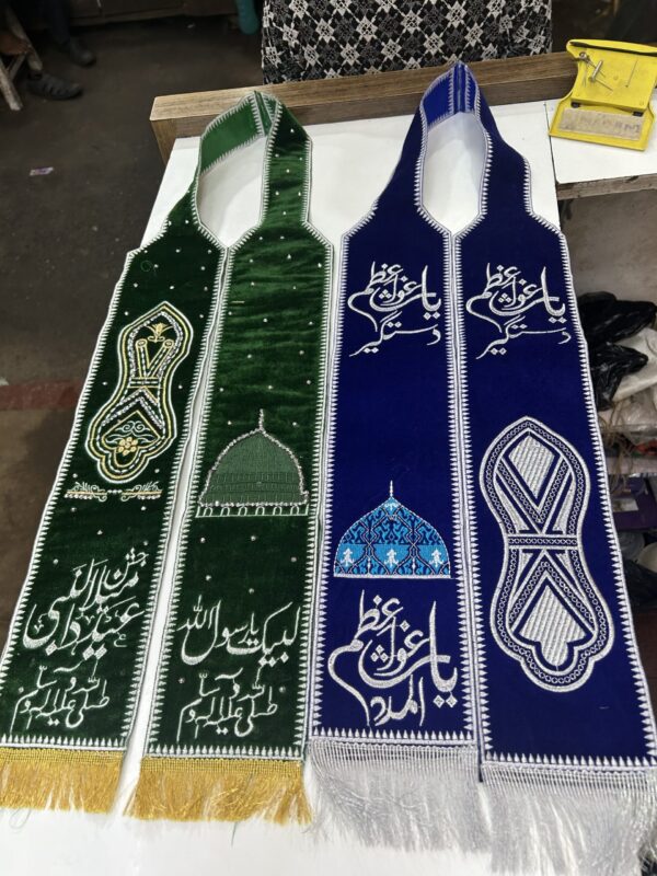 Madni And Qadri Patta Combo