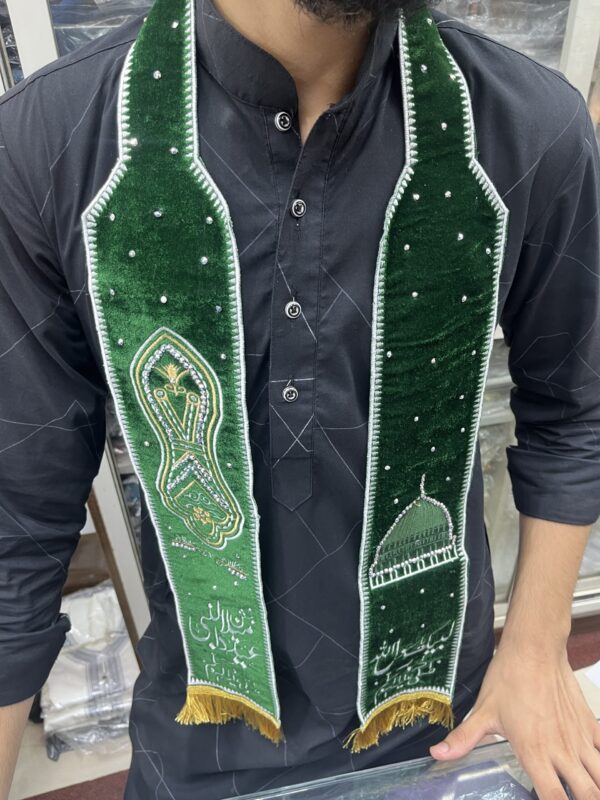 Madni Patta