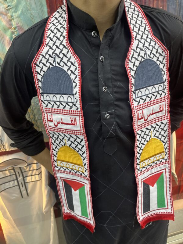 Palestine Patta
