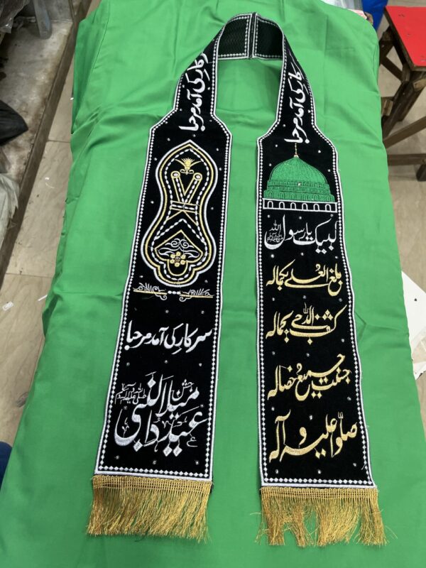 Black Madni Patta