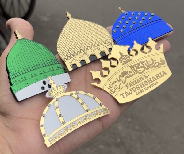 Gumbad Combo Of 5